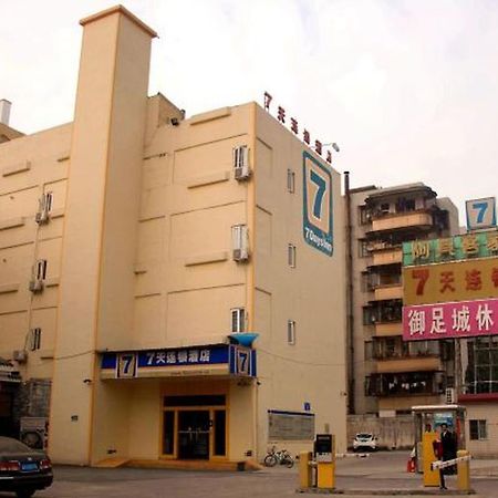 7 Days Inn Foshan Nanhai Square Haisan Road Darunfa Branch 外观 照片